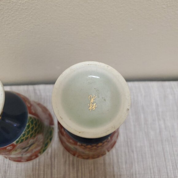 Oriental Pair Of Small Ceramic Chalices - Picture 10 of 13